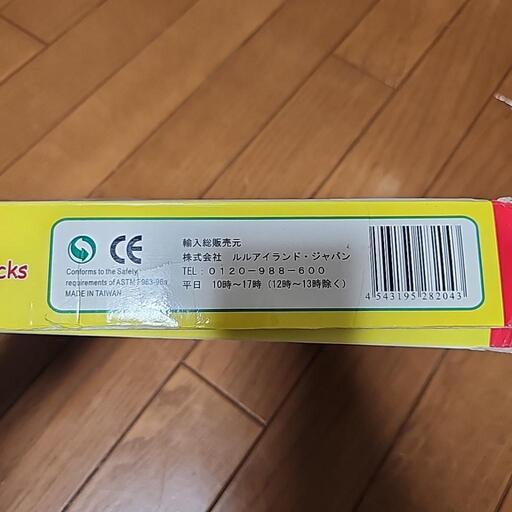 Traditional Unit Blocks 55ピース 知育玩具 積木 つみき 積み木の写真3枚目