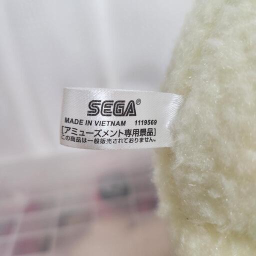SNOOPY スヌーピー ぬいぐるみ セガ アミューズメント専用景品の写真4枚目