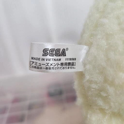 SNOOPY スヌーピー ぬいぐるみ セガ アミューズメント専用景品の写真4枚目