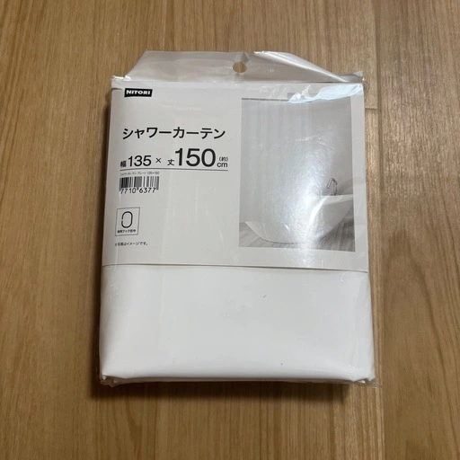 ニトリ シャワーカーテン