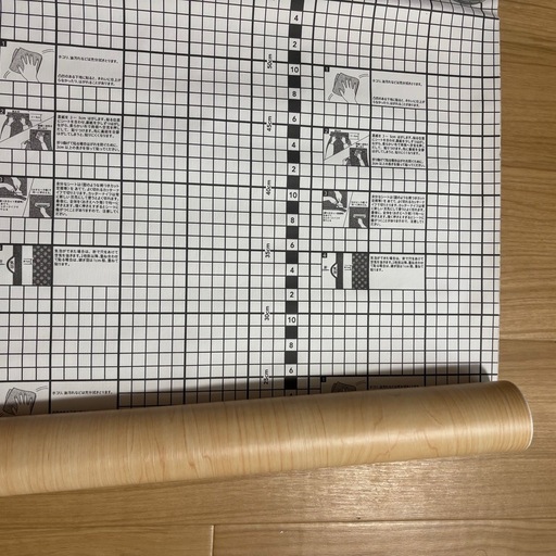 カインズ　木目リメイクシートの写真2枚目