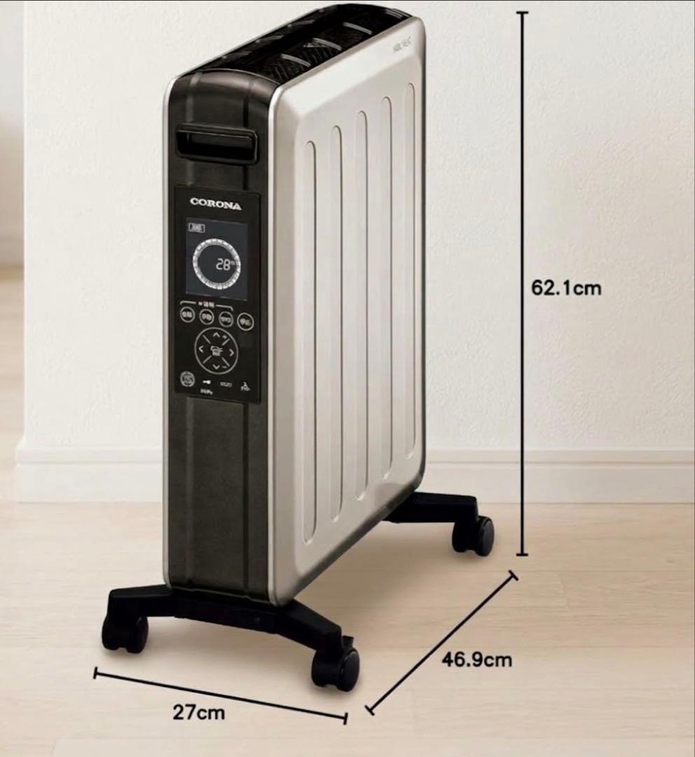 【22年美品】 CORONA オイルレスヒーター ノイルヒート DHS-1522の写真2枚目
