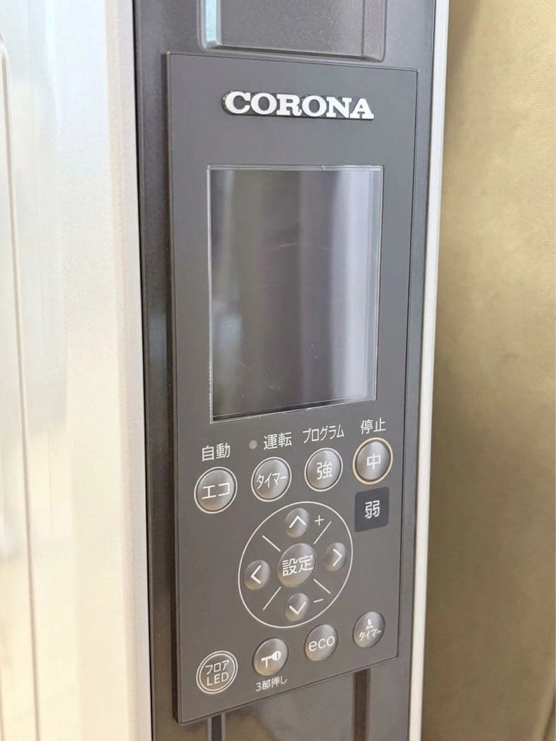 【22年美品】 CORONA オイルレスヒーター ノイルヒート DHS-1522の写真3枚目