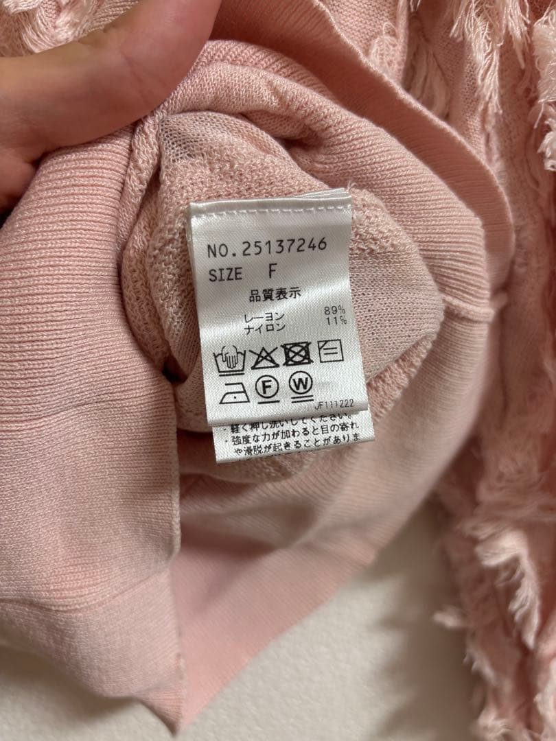 美品　stola カットジャガーニットプルオーバーの写真3枚目