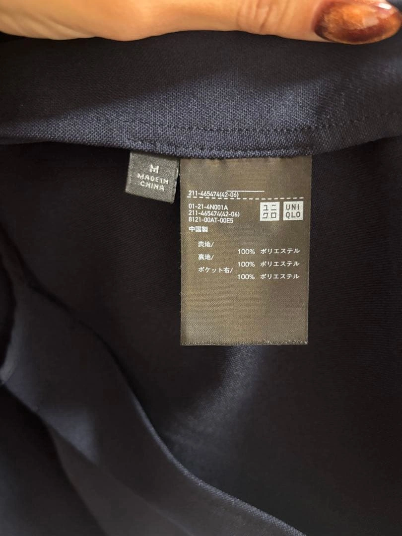 美品 UNIQLO ユニクロ レディース 感動ジャケット 紺の写真3枚目
