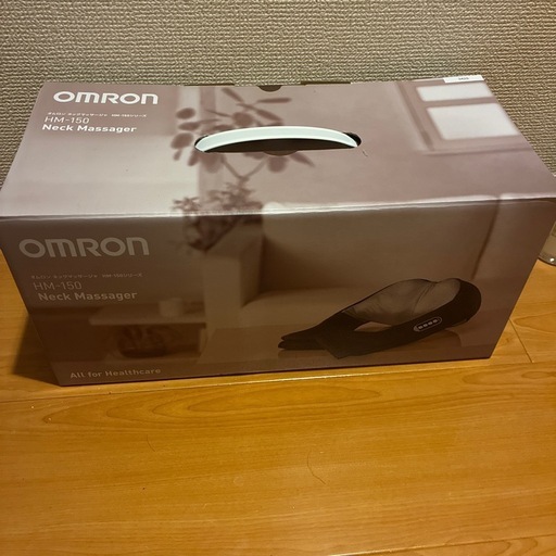 OMRONネックマッサージャー