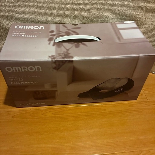 OMRONネックマッサージャー