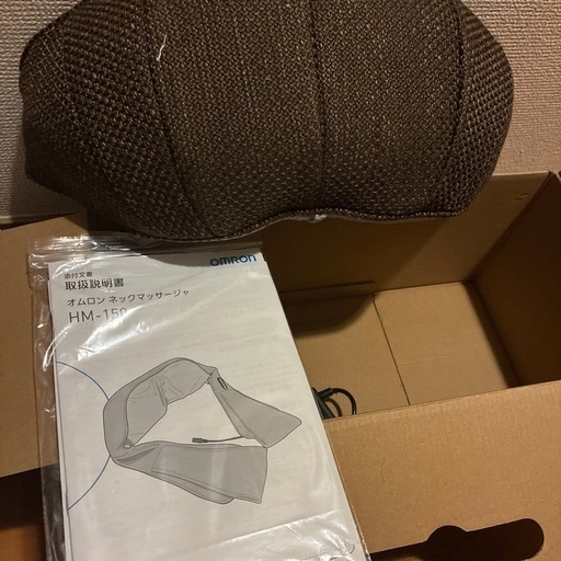 OMRONネックマッサージャーの写真5枚目