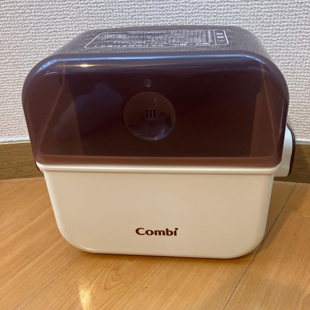 Combi 哺乳瓶用消毒ケース ホワイト/ブラウン