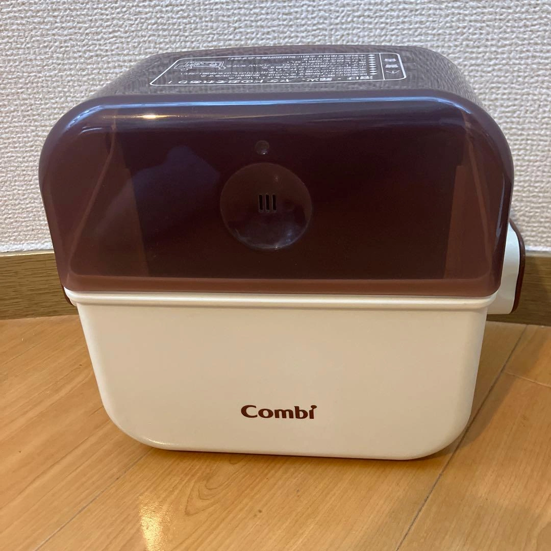 Combi 哺乳瓶用消毒ケース ホワイト/ブラウン