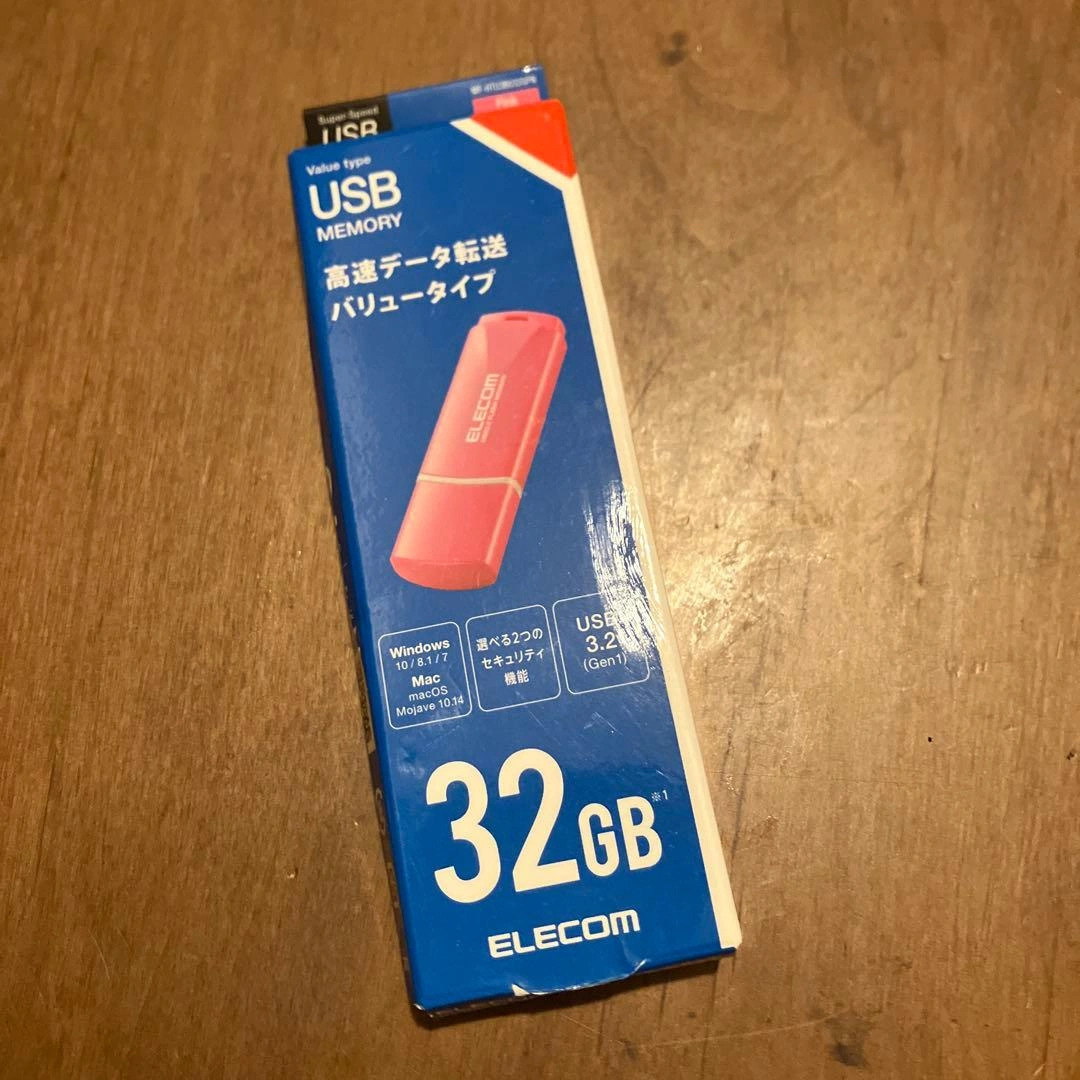 ELECOM USBメモリ 32GB ピンク MF-HTU3B032GPN