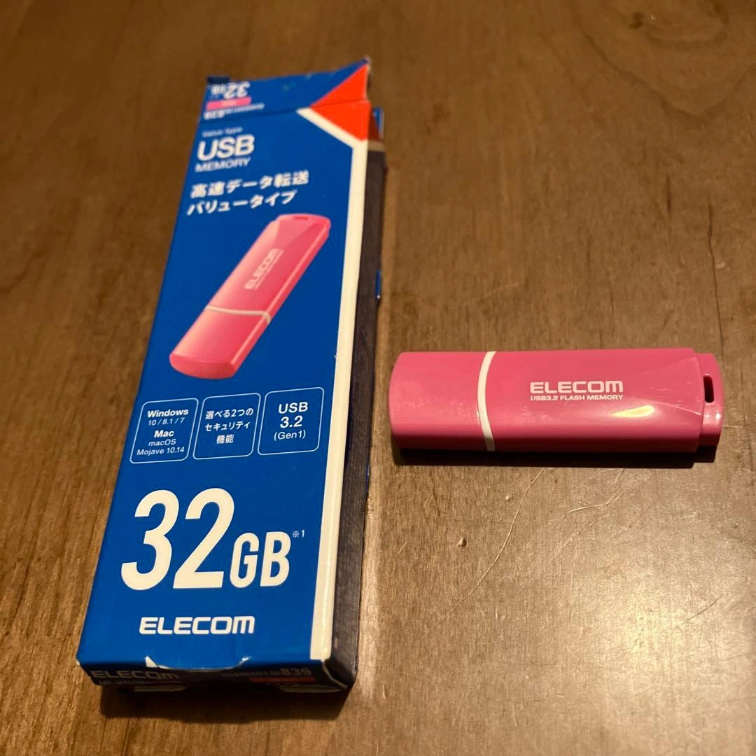 ELECOM USBメモリ 32GB ピンク MF-HTU3B032GPNの写真3枚目