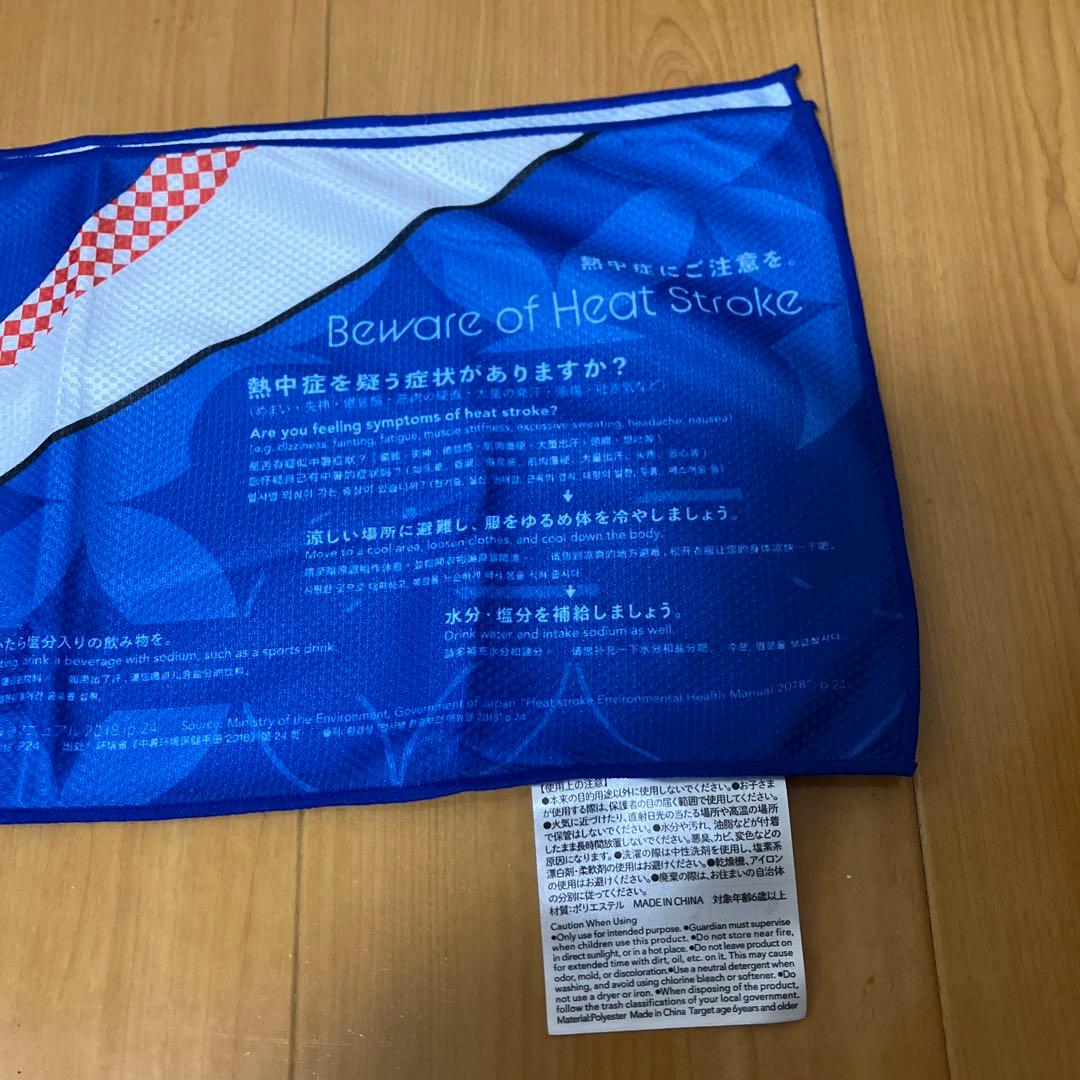 東京都　熱中症予防メッシュタオル 青の写真2枚目