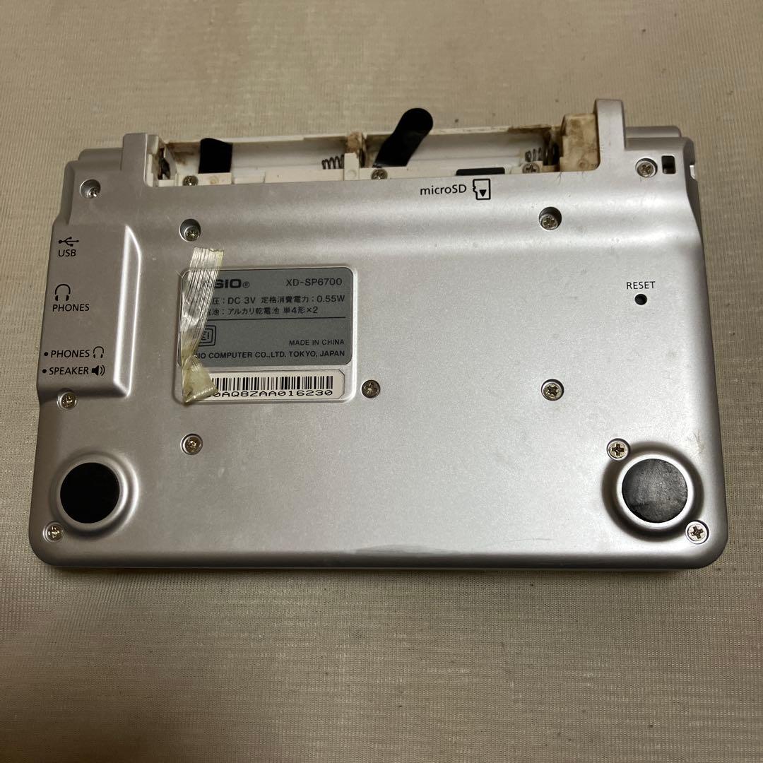 ジャンク品　EX-word XD-SH700 電子辞書の写真2枚目