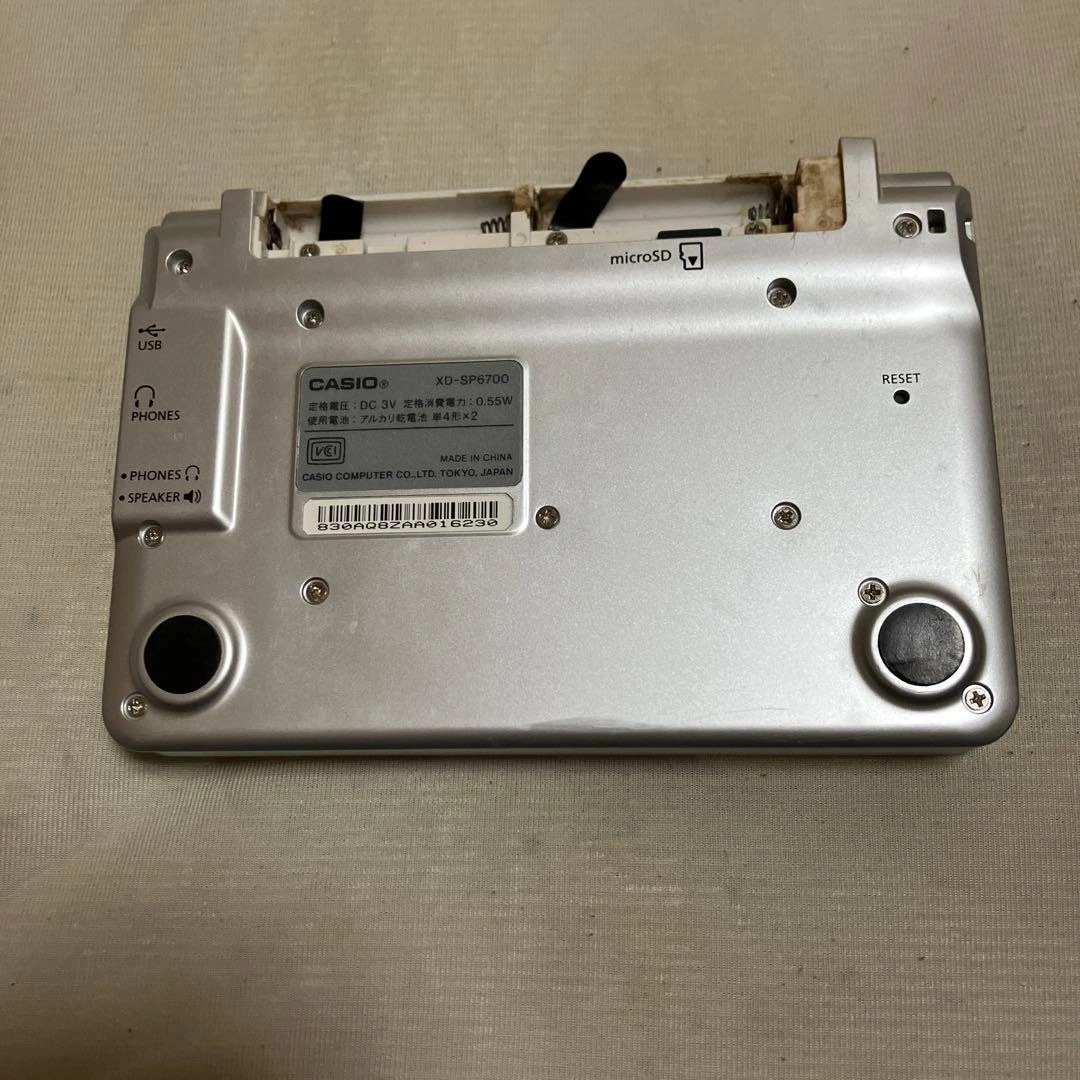 ジャンク品 EX-word XD-SH700 電子辞書の写真3枚目