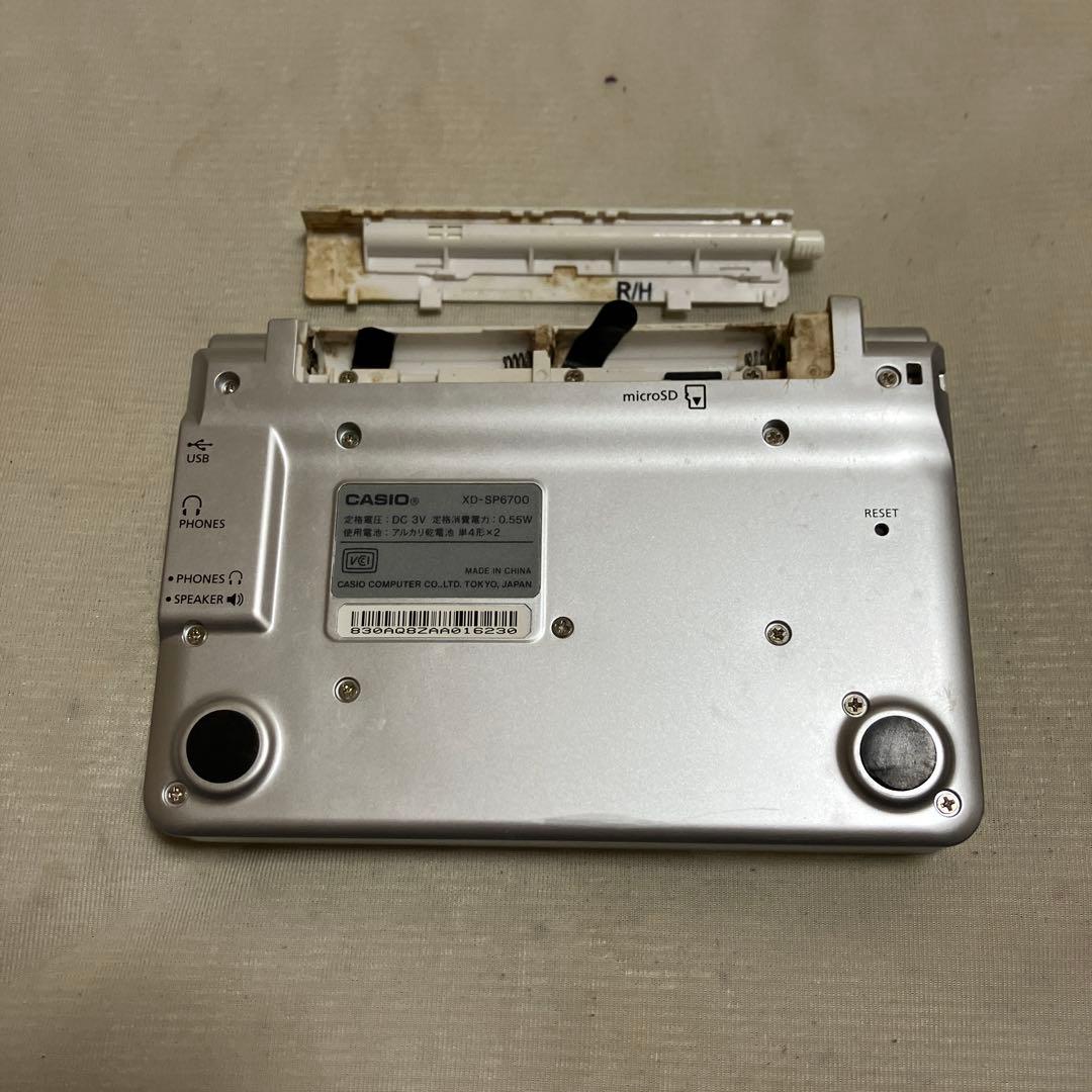 ジャンク品　EX-word XD-SH700 電子辞書の写真4枚目