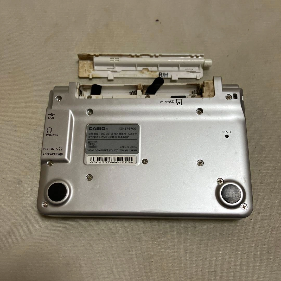 ジャンク品 EX-word XD-SH700 電子辞書の写真4枚目