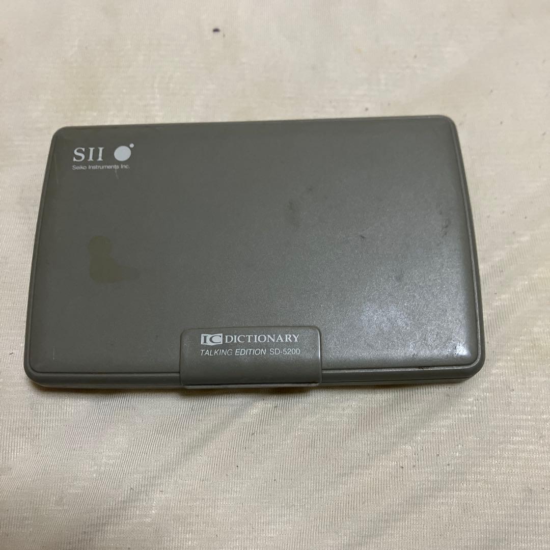 ジャンク品 SII IC Dictionary SD-5200