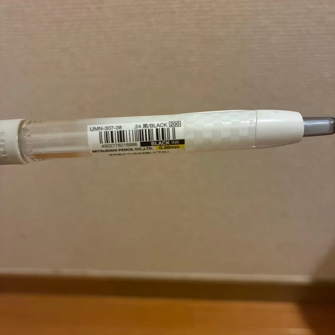 三菱鉛筆 uni-ball Signo 0.38mm 黒 2本セットの写真2枚目