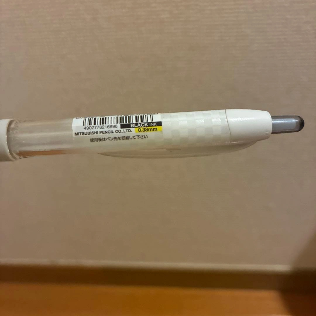 三菱鉛筆 uni-ball Signo 0.38mm 黒 2本セットの写真3枚目