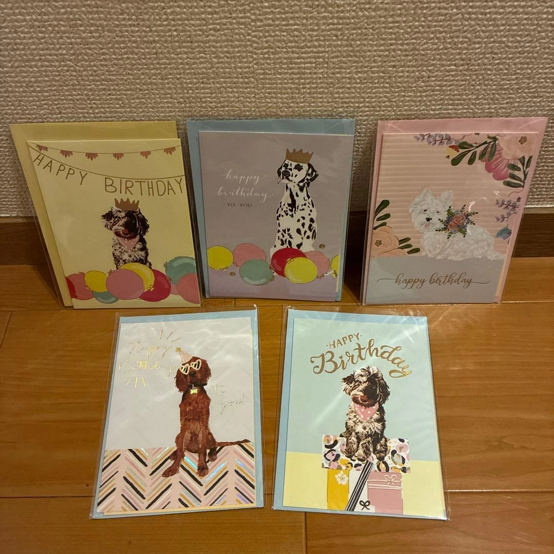 犬のバースデーカード 5枚セット