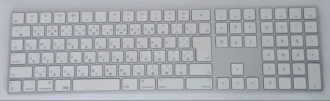 Apple Magic Keyboard テンキー付