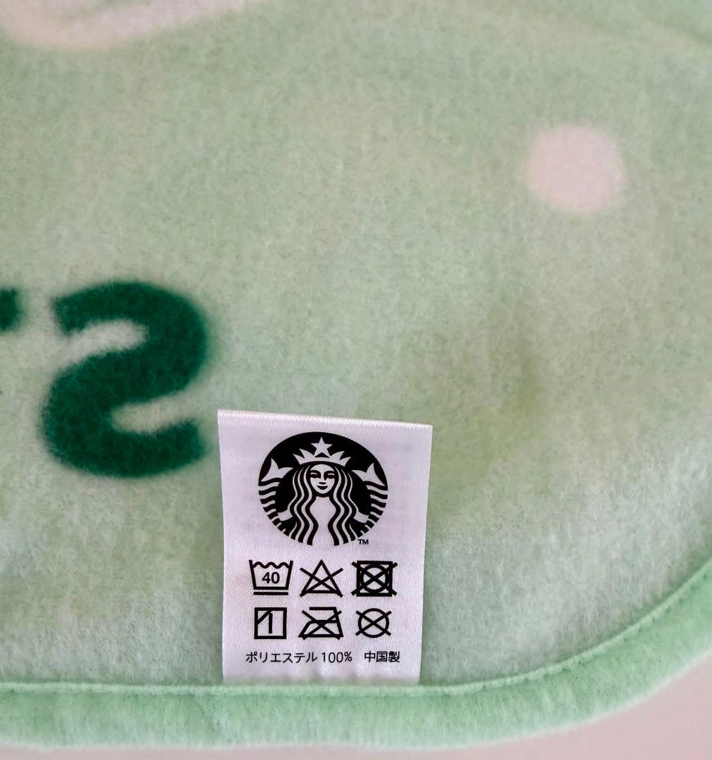 STARBUCKS ミントグリーン ブランケットの写真2枚目