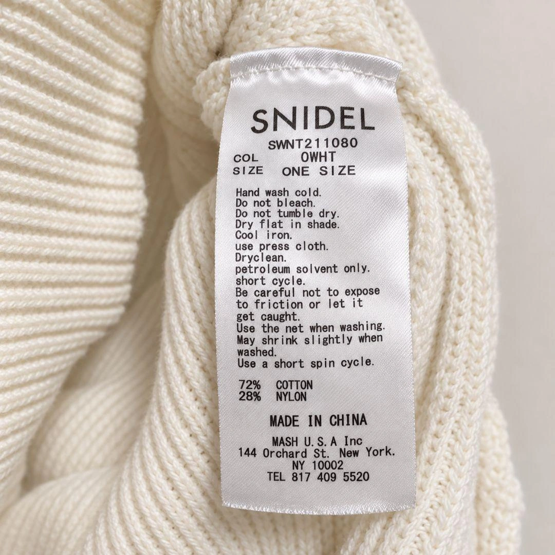 SNIDEL サイドリボン ニットベスト オフホワイトの写真3枚目