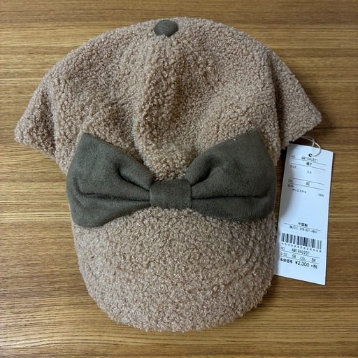 新品未使用タグ付き　ボアキャップ　帽子　デカリボン