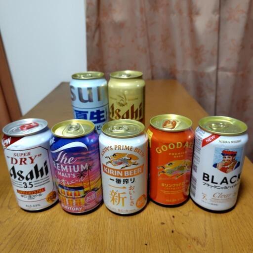 ビールなど7本セット