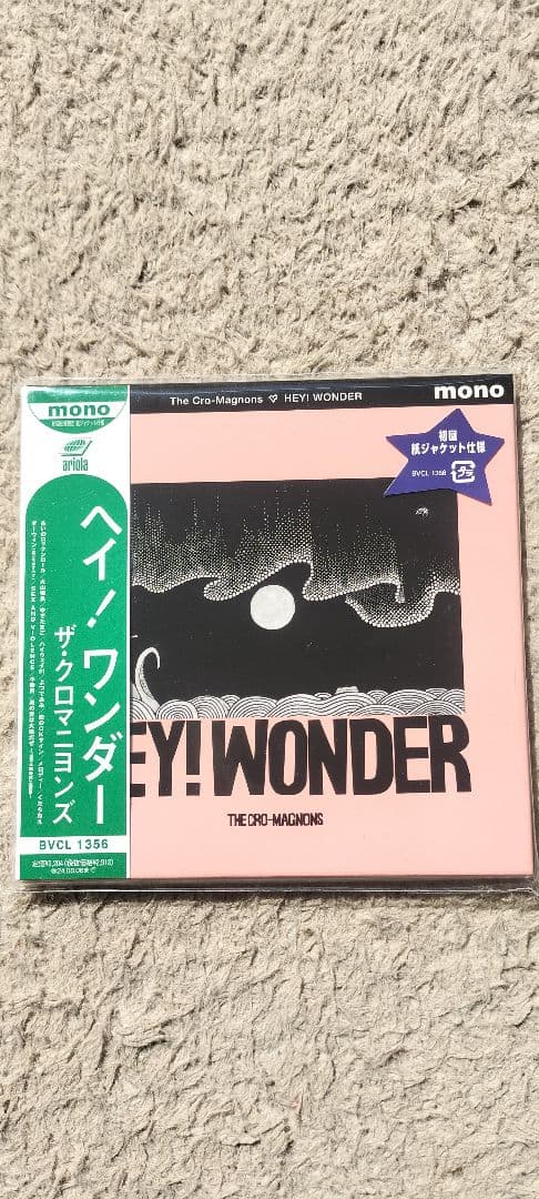 ザ・クロマニヨンズ HEY! WONDER 初回紙ジャケ仕様 未開封