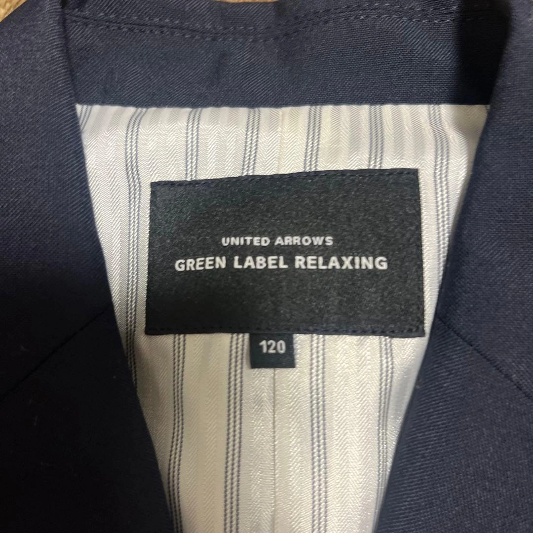 green label relaxing スーツ 上下セットの写真2枚目