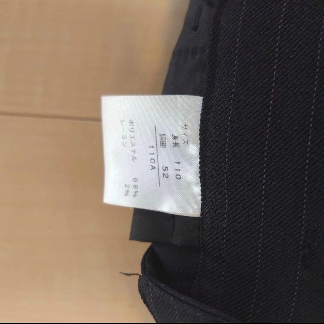 男の子セレモニー服110cm 上下セットアップ・白シャツ付きの写真5枚目