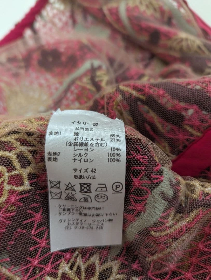 VALENTINO(ヴァレンティノ)白タグ/高級ライン/総レースドレスワンピースの写真5枚目
