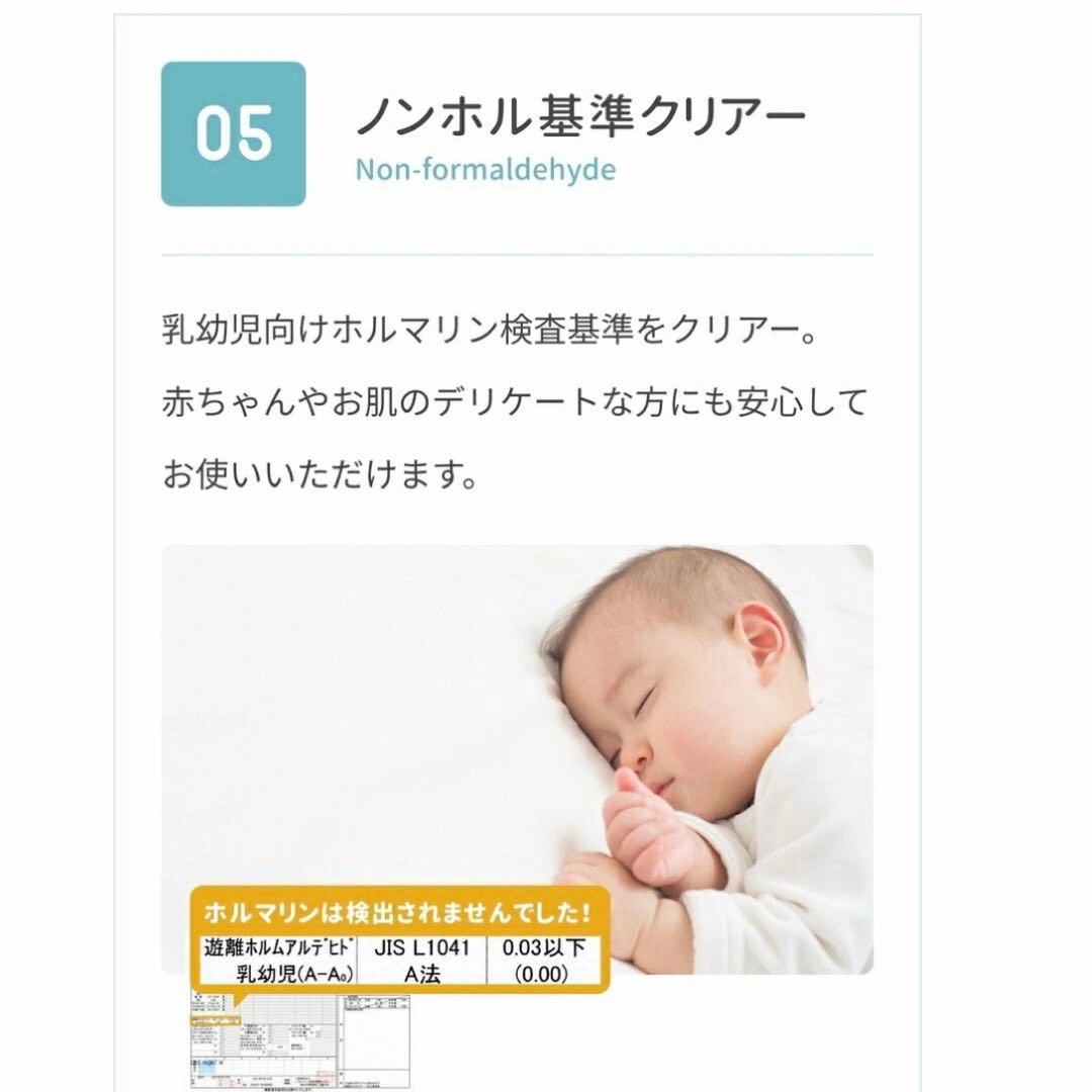 防水 掛け布団カバー ダブル 介護カバー 防水 吸湿速乾 ベビー 介護 ペットの写真10枚目