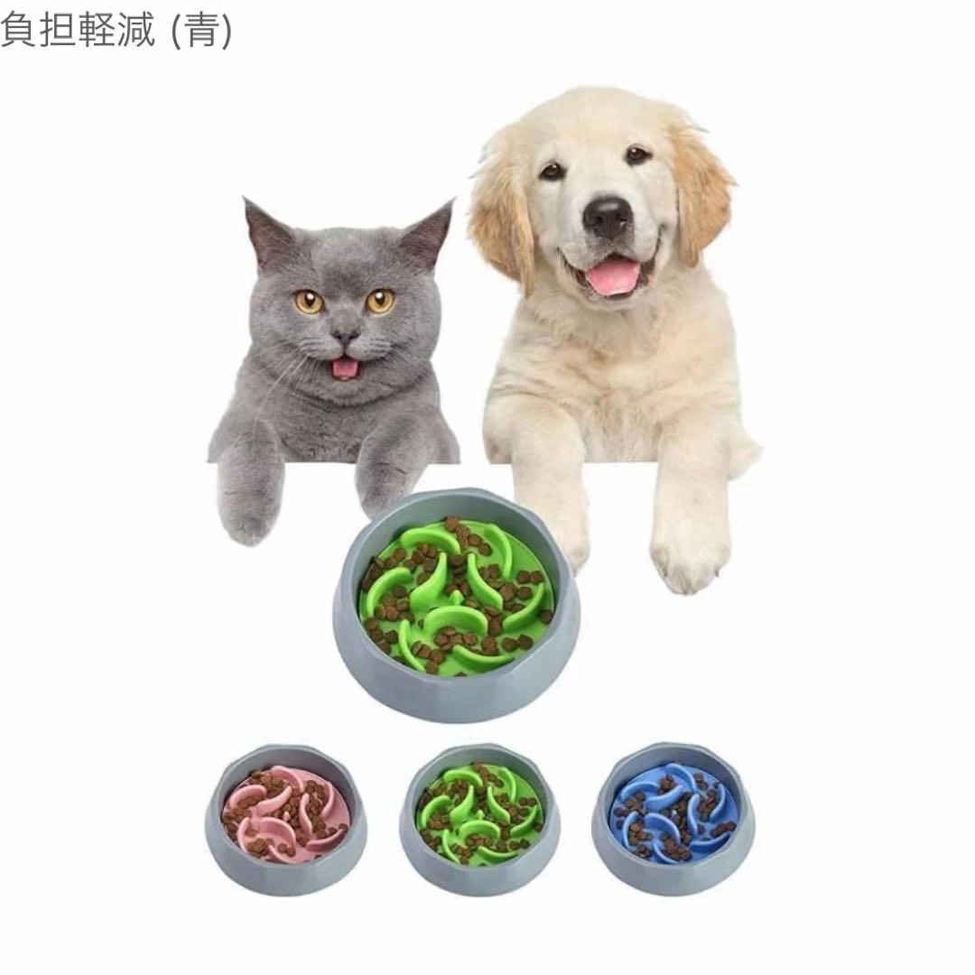 早食い防止 フードボウル 犬 猫 食器 ペット ボウル 肥満防止