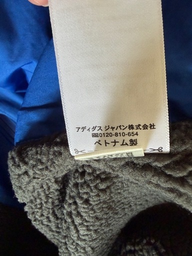 adidasベンチコートマリノスバージョンの写真5枚目