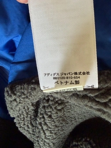adidasベンチコートマリノスバージョンの写真5枚目