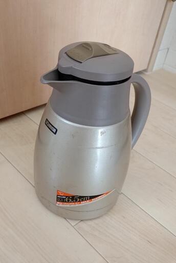 差し上げます！象印ステンレスマホービン1L