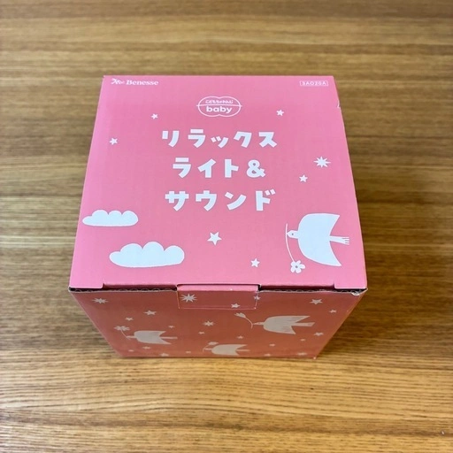 新品未使用 ベネッセ おやすみライト 授乳ライトの写真5枚目
