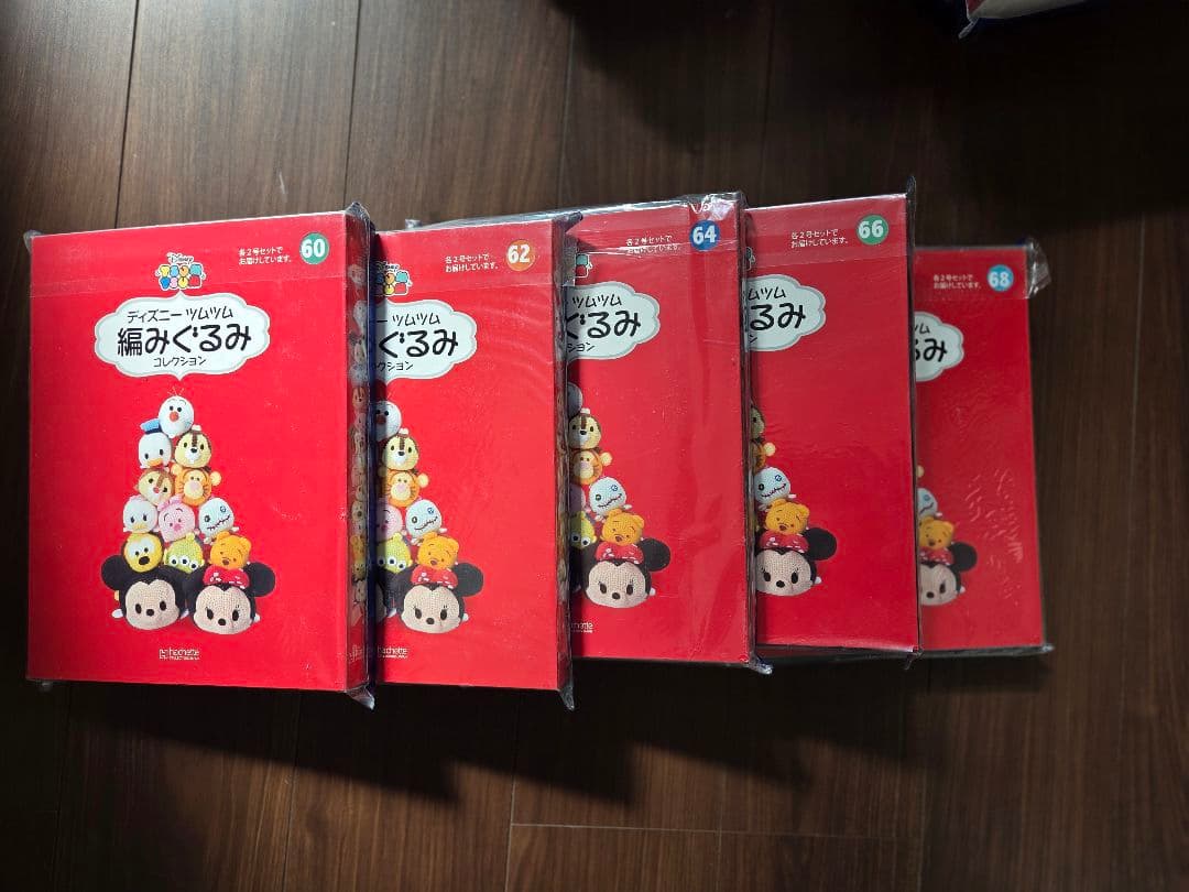 ディズニー ツムツム 編みぐるみ コレクション 60 62 64 66 68