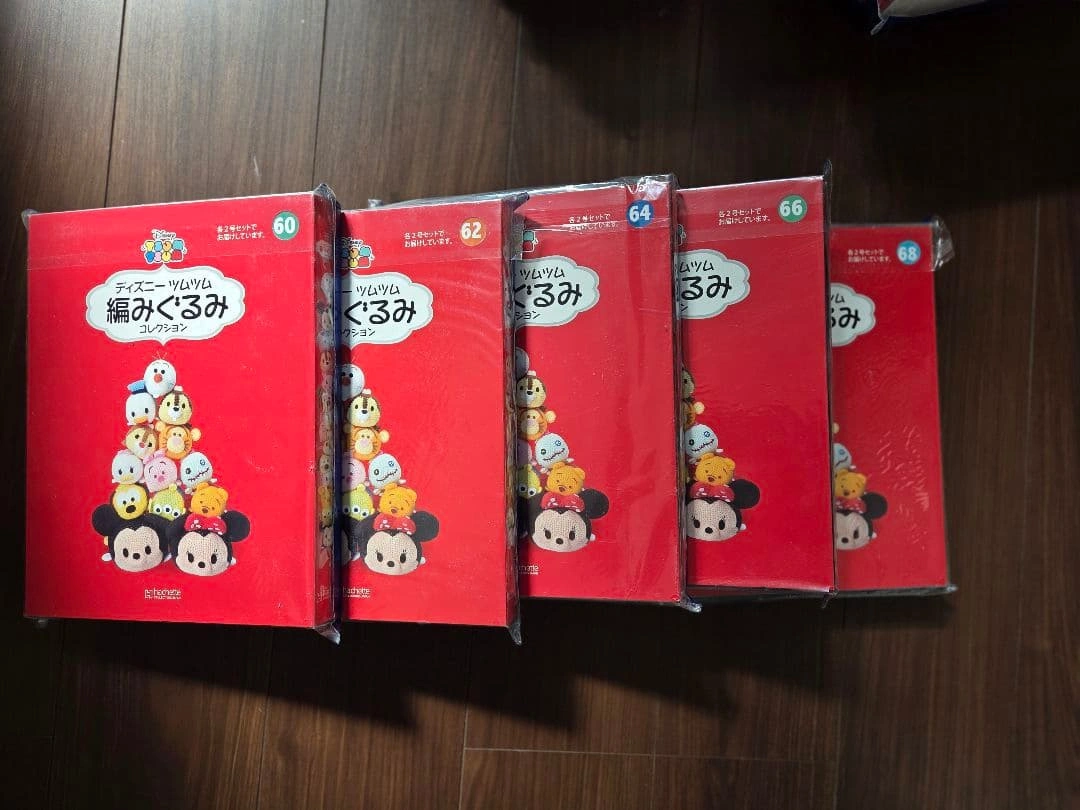 ディズニー ツムツム 編みぐるみ コレクション 60 62 64 66 68