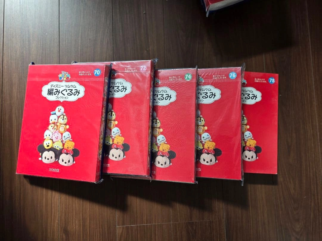 ディズニー ツムツム 編みぐるみ コレクション 70 72 74 76 78
