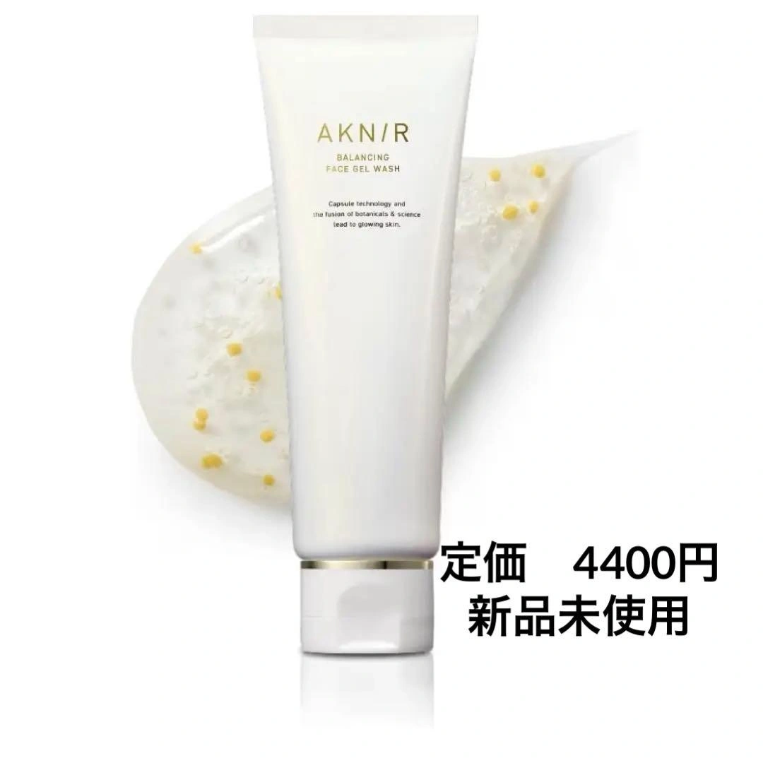 アクニー バランシングフェイスジェルウォッシュ 新品未使用