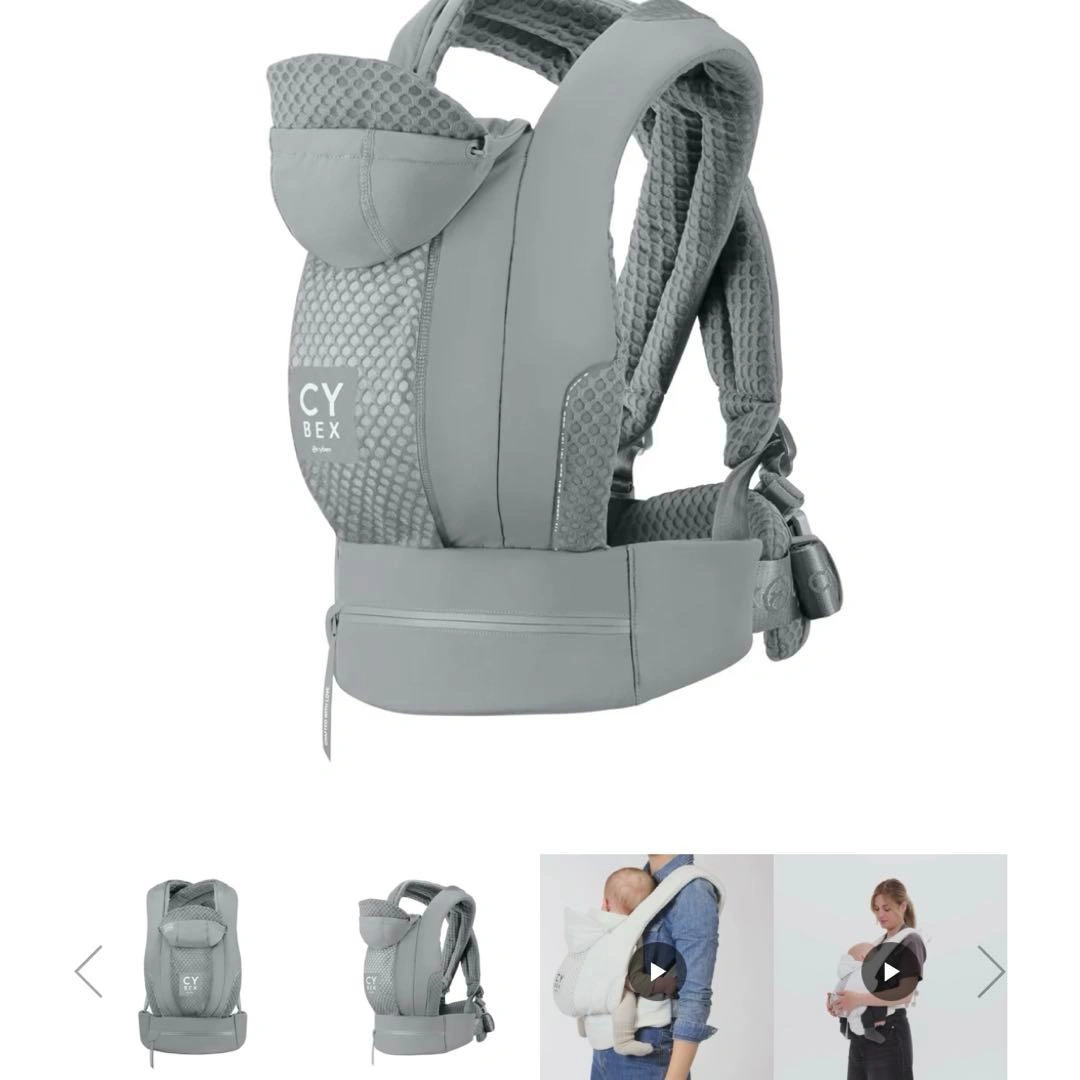 サイベックス コヤ 抱っこ紐 COYA CARRIER 新生児 3way 新品