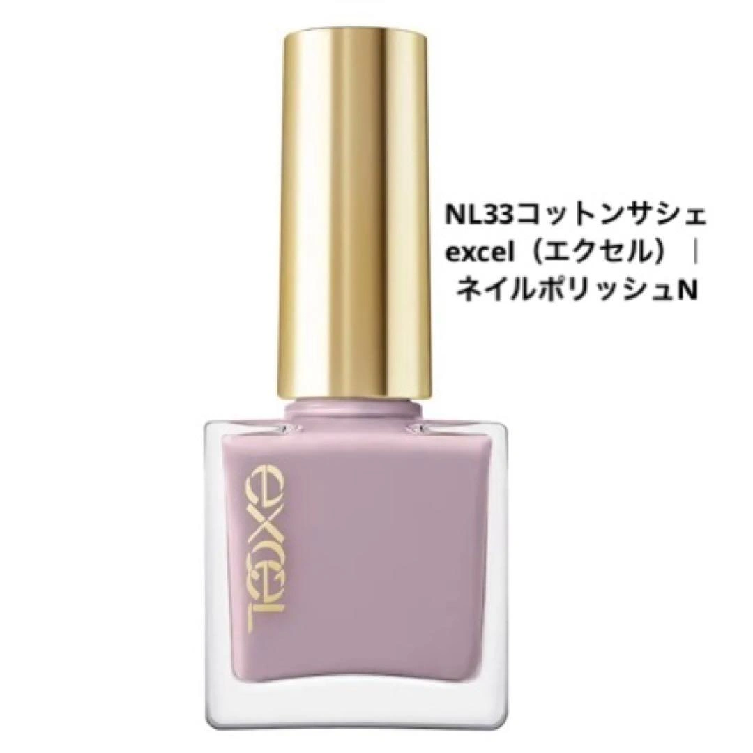 NL33コットンサシェ excel(エクセル)| エクセル ネイルポリッシュN