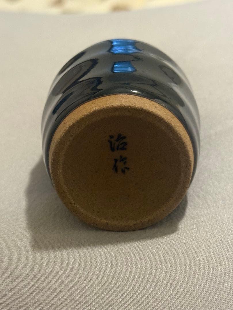 陶器製 徳利 紺色 和食器 酒器の写真2枚目