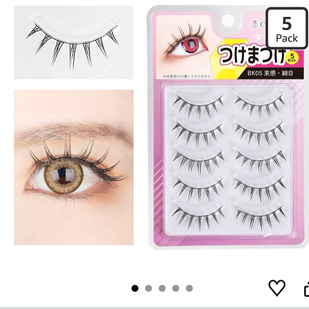 CLASSE 束感つけま BK05 5セット つけまつげ　ワンホン　新品