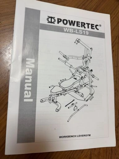 POWERTEC パワーテック レバレッジシステム WB-LS19 イエローの写真5枚目