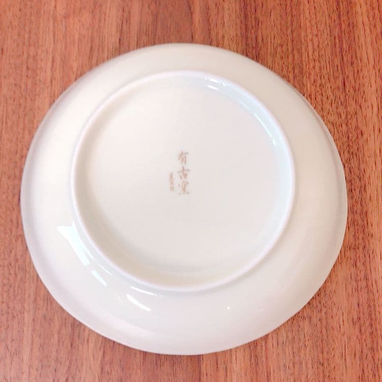 美濃焼 ボウル 鉢 皿 和食器の写真4枚目